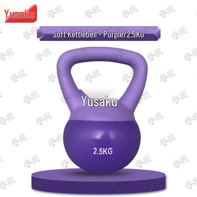 Yusho Soft Kettlebell