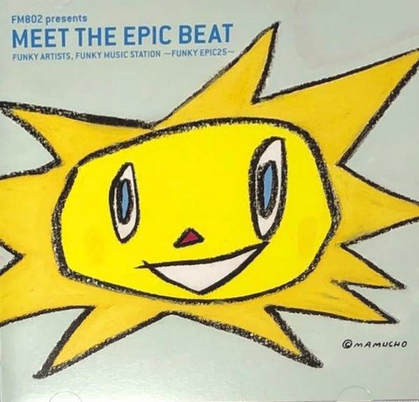 

CD VARIOUS - FM802 Presents Meet The Epic Beat ESCL2447PROMO Epic 2003 Japan ObiRock Used
