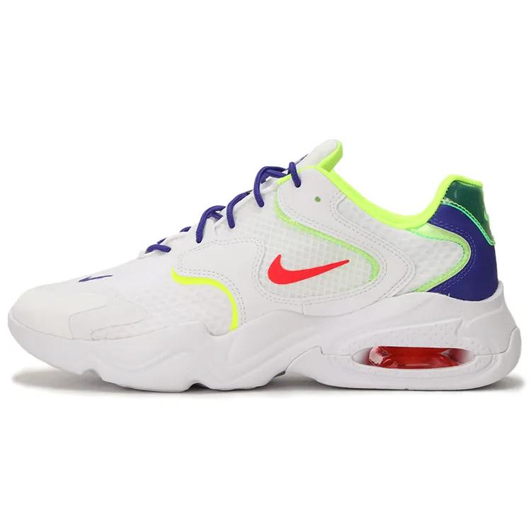 Nike Air Max 2X White (Unisex) Running Shoes DD2978 100