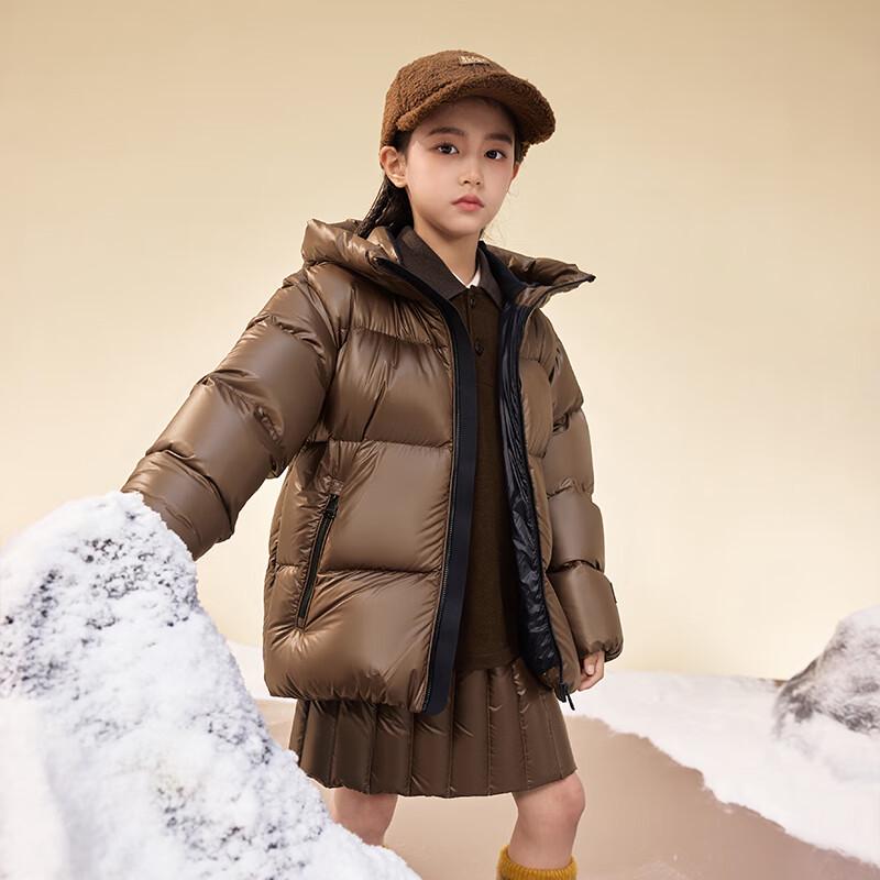 Gaofeng Black Gold Kids' Goose Down Jacket 5.0