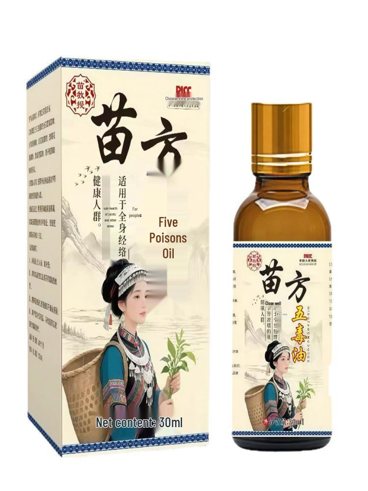 

Miao Professor s Five Poison Oil 30ml - Herbal Formula with Detoxifying Properties 30ml