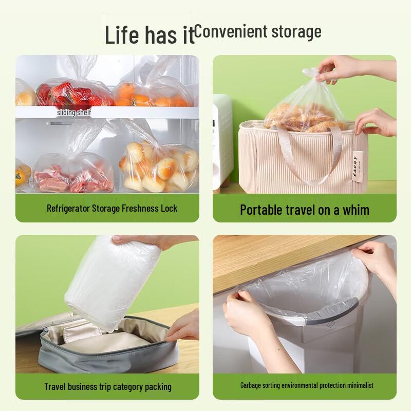 Meiliya Disposable Vest-Style Food Storage Bags