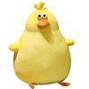 Homehalo Hiyoko Plush Toy Cute Mochimochi Cushion Chicken Hugging Pillow Animal Super Funny Soothing Christmas Present Gift Celebration Fluffy Chair