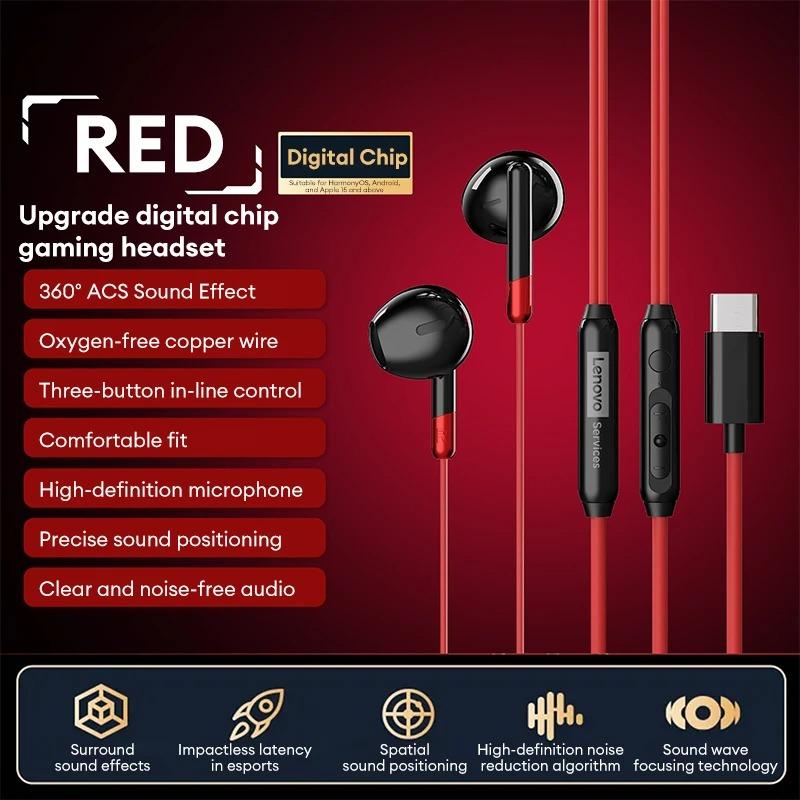 NYA Lenovo Y106 Trådbundna Hörlurar In-Ear Hörlurar Med Inline-Kontroll 3,5 mm USB Typ C Brusreducering HiFi Stereo Musik Hörlurar Med Mikrofon