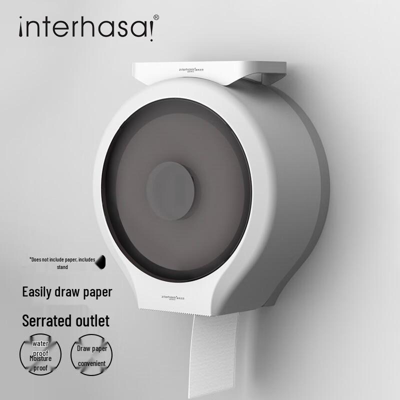 Interhasa Wall-Mounted Jumbo Roll Toilet Paper Holder