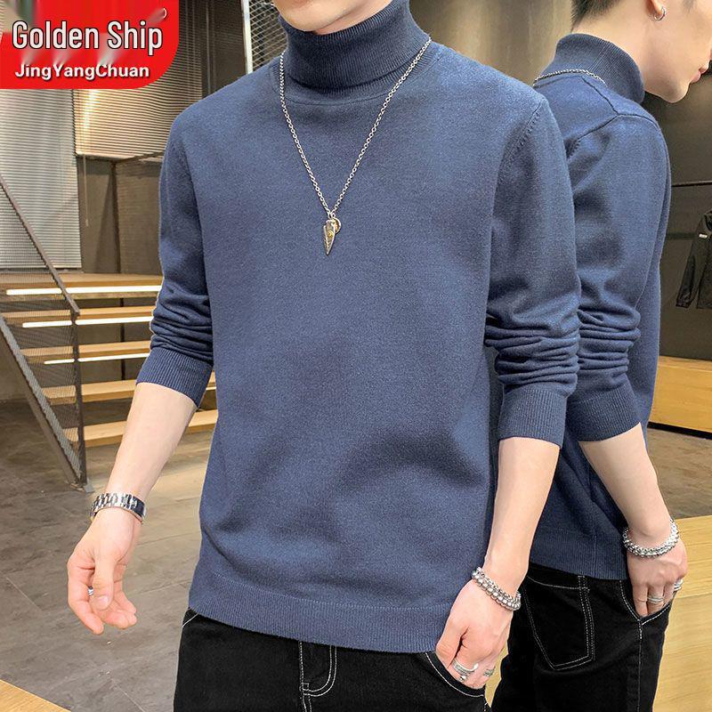 

Men s Slim Fit High Neck Korean Style Sweater - Trendy Autumn Winter Knitwear 3XL (82.5-90 kg)