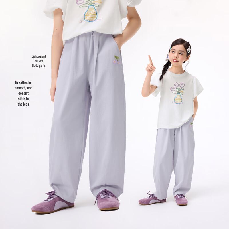 Xiaoyinman Girls  Lightweight Wide-Leg Elastic Waist Casual Pants 130