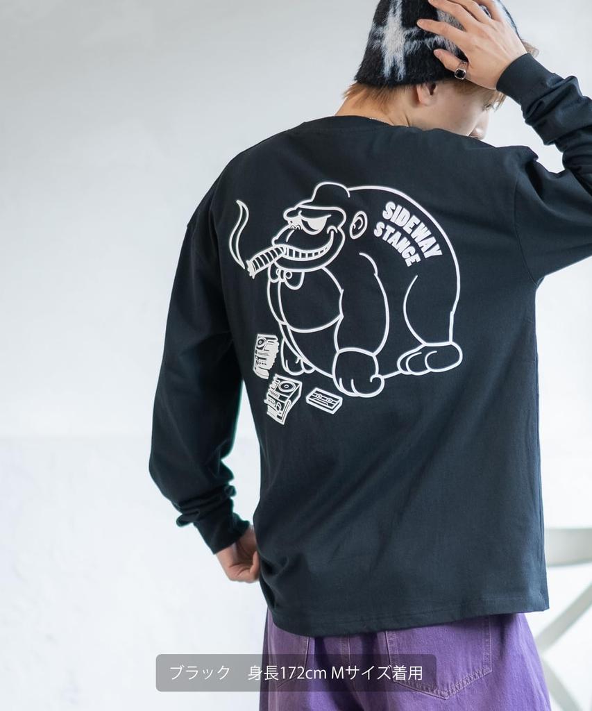 [VERBESSERT] [SIDEWAYSTANCE] Break Gorilla Langarm-T-Shirt