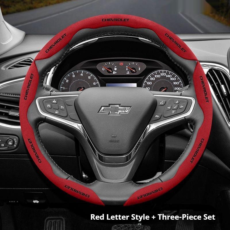 Suitable for Chevrolet Anti-Slip Buckle Segmented Suede Steering Wheel Cover Suitable for Celze Spark Captiva Orlando Lacetti