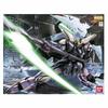 MG New Mobile Report Gundam W XXXG-01D2 Gundam Deathscythe Hell EW version 1/100 scale color-coded plastic model
