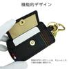 Castelbajac Smart Key Case 27609 Schwarz