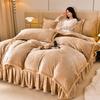 Class A Maternal And Infant Grade High-Gram Carved Fleece Milk Fleece Bed Skirt4-Pcs Set, Winter Double-Sided Fleece Quilt Cover