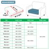 1Pc Jacquard Sofa Slipcover Nonslip Elastic Sofa Cover Couch Cover For Bedroom Office Living Room Home Decor Furniture Protector