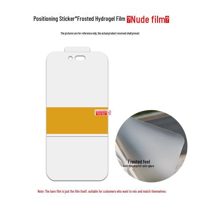OnePlus Nord 5/CE 5/CE4 Lite Hydrogel Self-Healing EPU Screen Protector