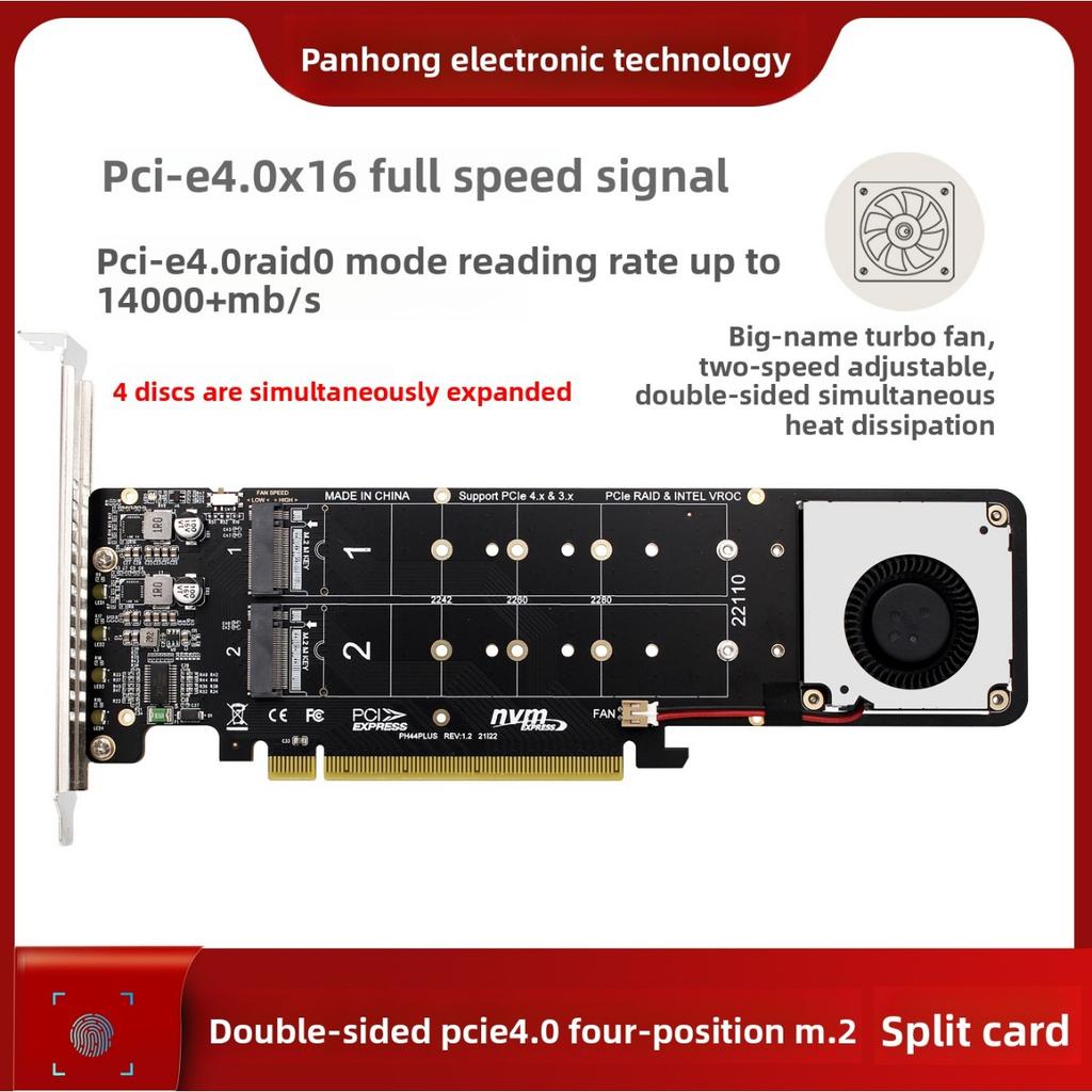 Desktop PC PCIeX16 To M.2 M-key NVMEx4SSD RAID Array Expansion Adapter Split Card, Support 2U Server
