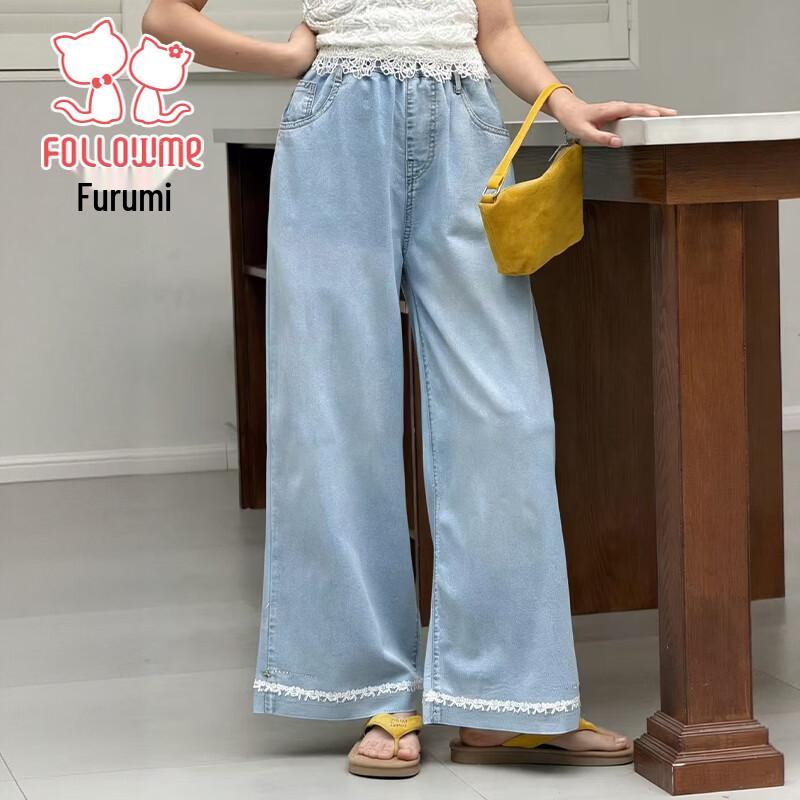Flomey Girls  Summer Sweet Lace Wide-Leg Denim Jeans 140