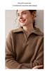 Women's Casual Ribbed Cashmere Sweater, Loose Fit, Half Zip, Solid Color, Autumn/Winter