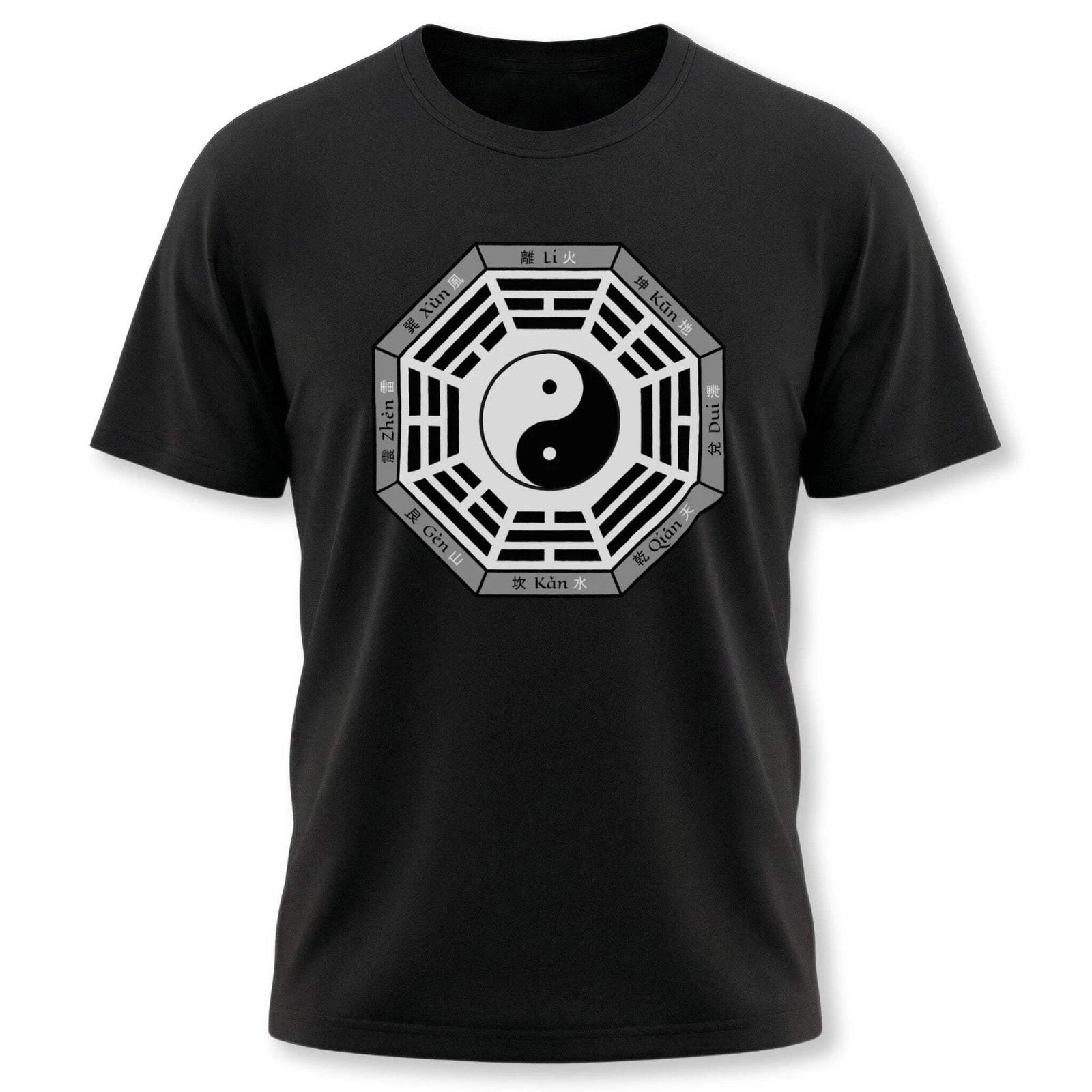 Taoist Bagua Yin Yang Trigrams T-Shirt | Traditional Symbol Unisex Graphic Tee M