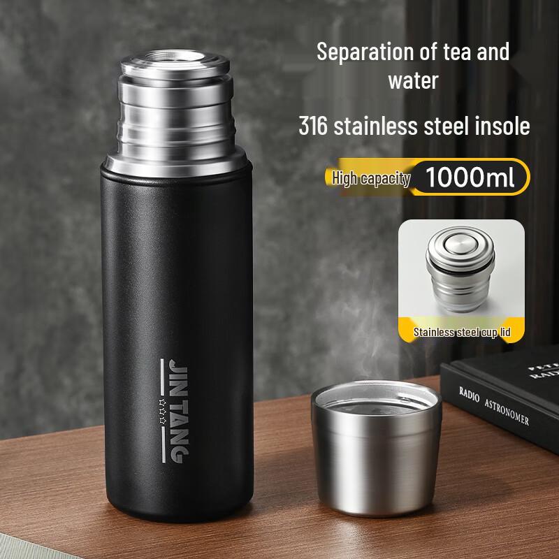 Jin Tang No. 3 Stainless Steel Insulated Tumbler