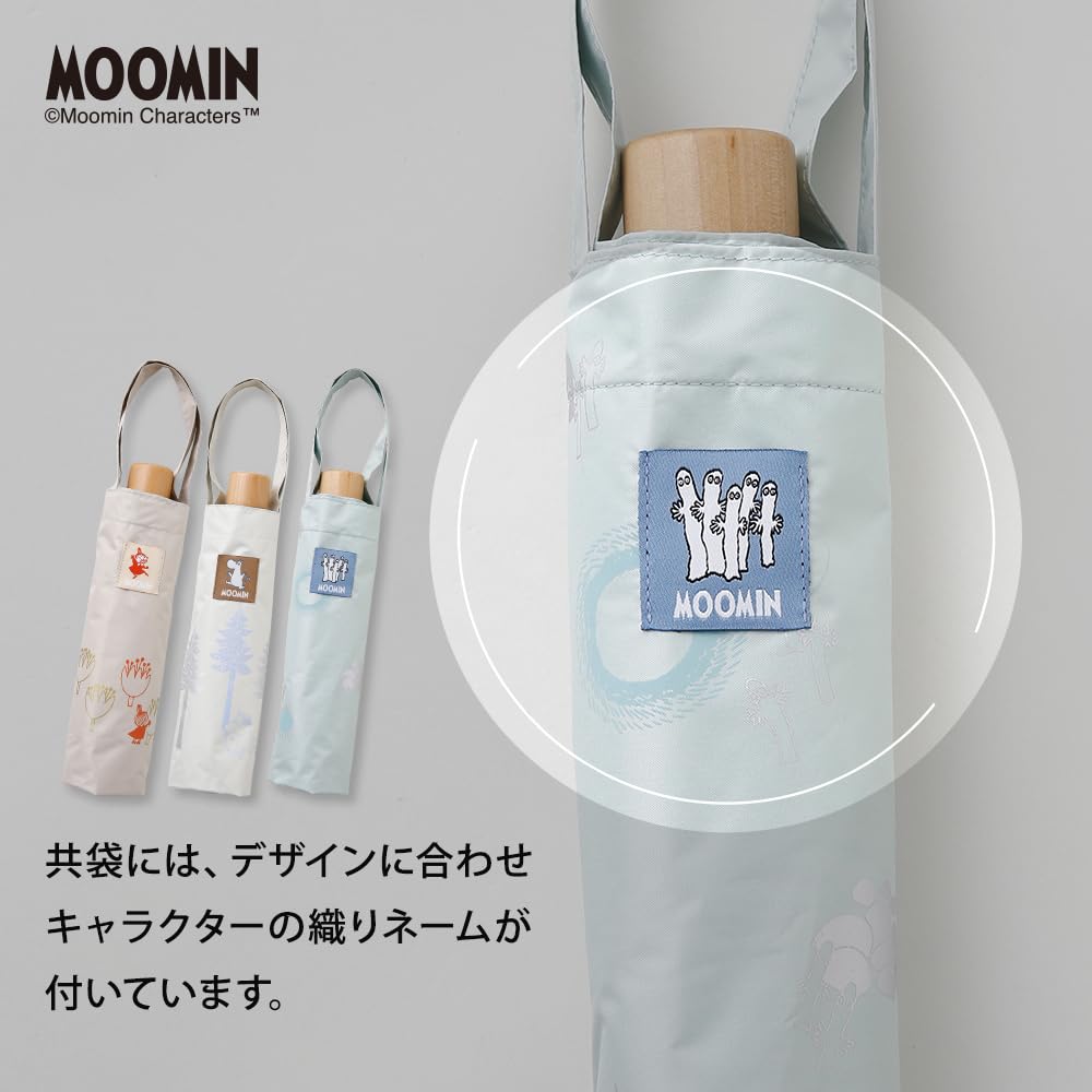 Ogawa Folding Heat and Light Over UV 6 Moomin Safety Cover Product 56221 (Ogawa) [2025] Women's Parasol, Blocking, 99% Protection, 50cm, Ribs,