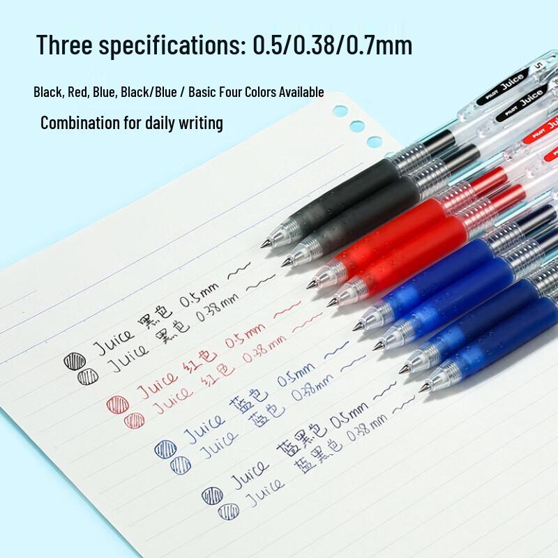 Pilot Juice Retractable Gel Pen Set 0.38mm