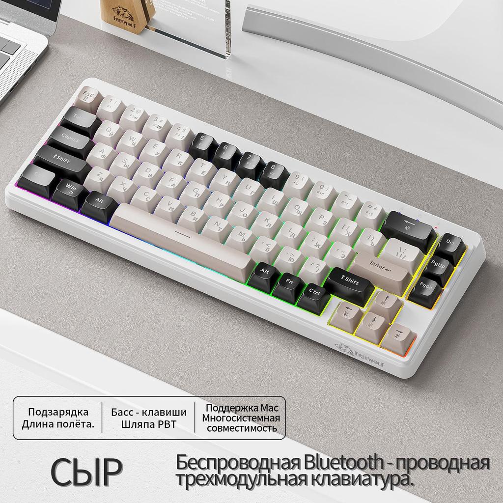 Wolf M68 Russian Wireless Bluetooth Mechanical Feel Silent Gaming Keyboard