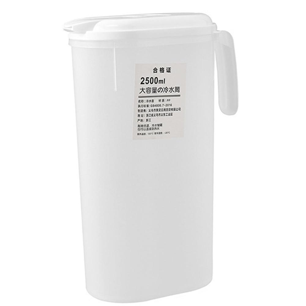 

Easy Pour 2500ML Water Pitcher Food Grade Anti-fall Water Pot Heat Resistant Large Capacity Cold Water Kettle Hot Cold Serving