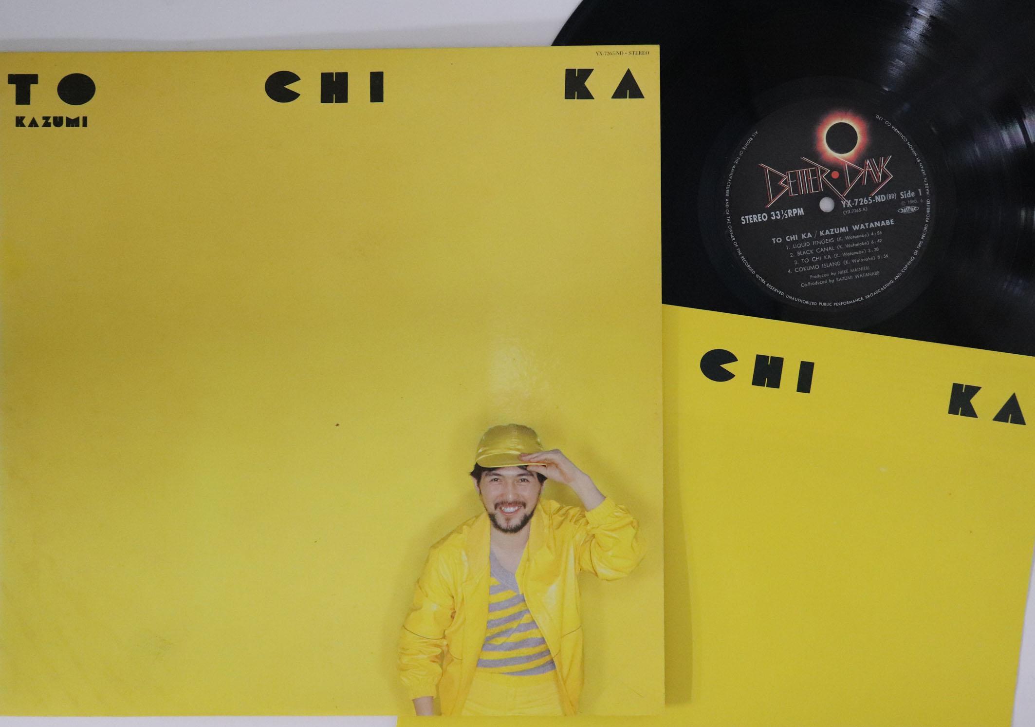 

LP Record KAZUMI WATANABE - To Chi Ka YX7265ND BETTER DAYS 1980 Japan Jazz