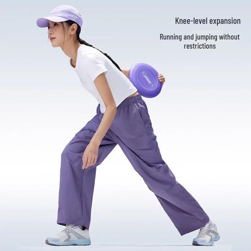 Camel Men's Outdoor Quick-Dry Breathable Wide-Leg Pants