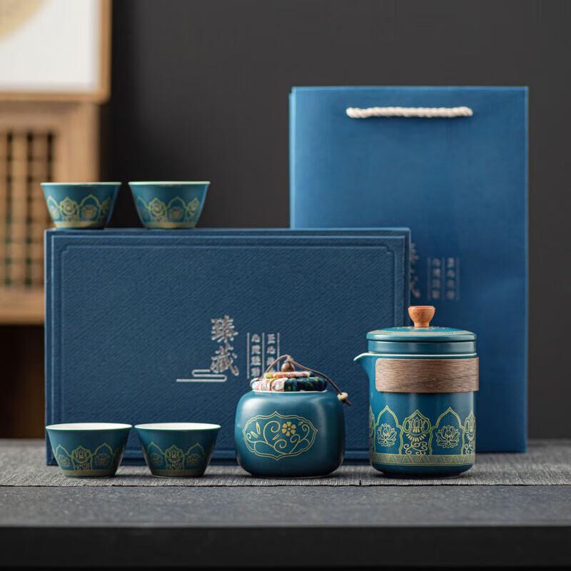 PinJian Ancient Charm Ceramic Kung Fu Tea Set Gift Set