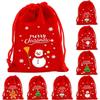 1PCS 9x12cm Christmas Velvet Bags Drawstring Pouch Small Candy Gifts Xmas Decoration Favor Bracelet Jewelry Packaging Bag