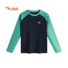 Anta Kids Unisex Knitted Long Sleeve Shirt