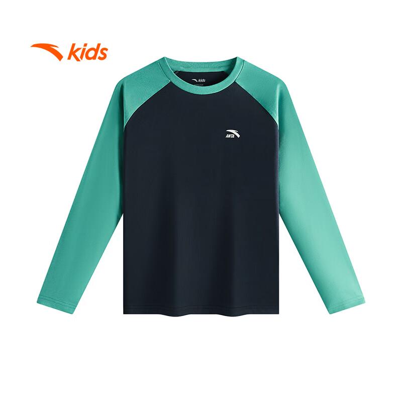 Anta Kids Unisex Knitted Long Sleeve Shirt