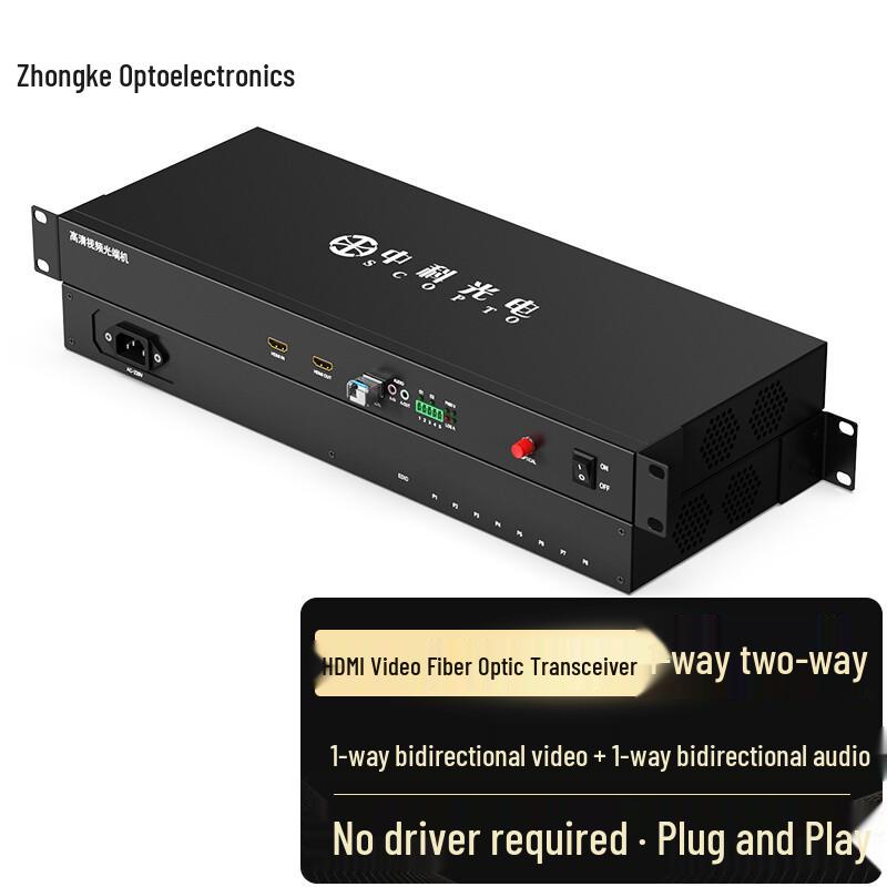 Zhongke Optoelectronics Full HD HDMI Video Optical Transceiver
