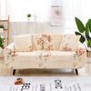 Multifunctional Knitted Stretch Sofa Cover All-Inclusive Soft Durable Washable for Living Room Furniture Protector