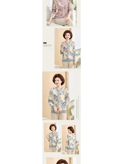 Herbststrickware für Frauen mittleren Alters: Schicker Pullover im neuen Stil