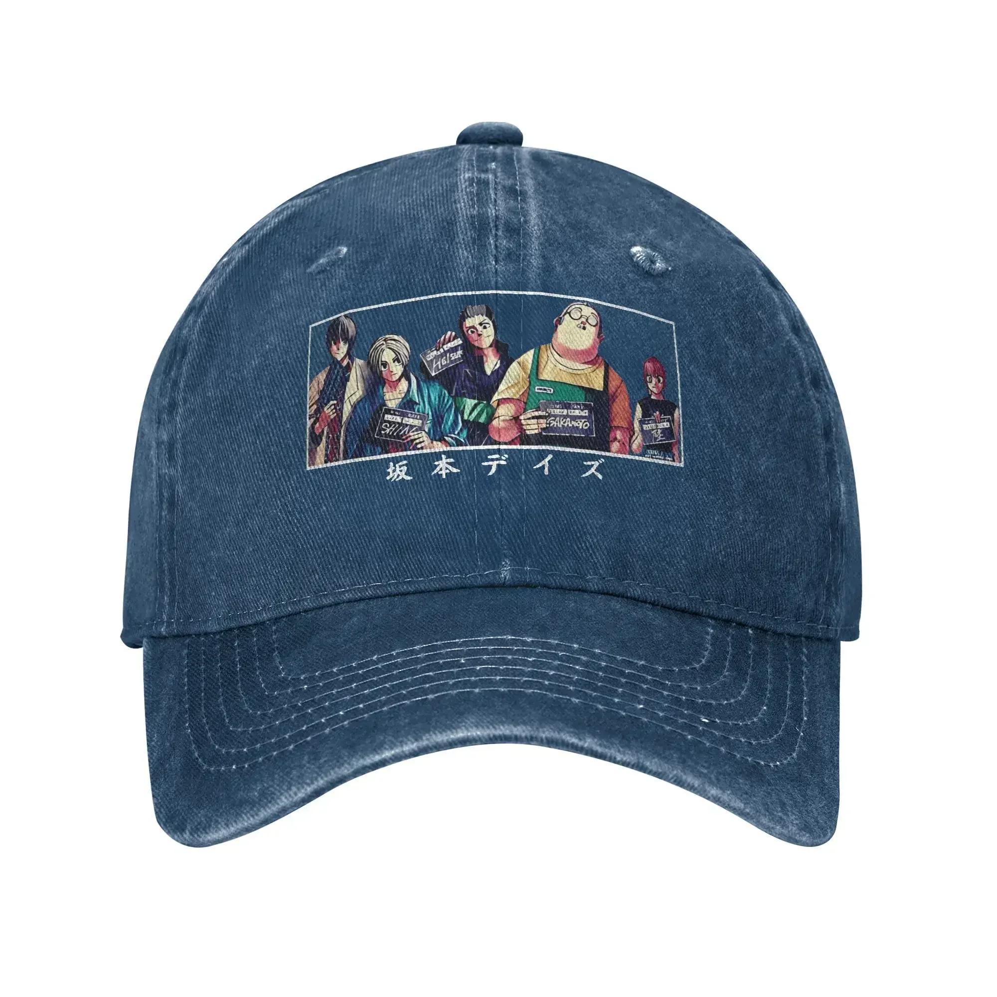 

Sakamoto Days Sun Baseball Cap In Japanese y2k Cool Men Adult Washed Hip Hop Hats SunProof Camping Baseball Caps Birthday Gift One Size