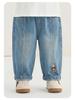 Kaka Panda Kids' Spring Jeans: Trendy Long Pants for Boys & Girls, Ideal for Toddlers in Spring & Autumn.