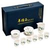 High-grade suet jade white porcelain, kung fu jade porcelain cover bowl tea set, Dehua ceramic gift box, gift set, souvenir gift