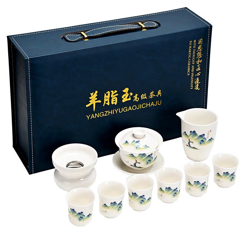 High-grade suet jade white porcelain, kung fu jade porcelain cover bowl tea set, Dehua ceramic gift box, gift set, souvenir gift
