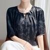 Navava Flower Detail Round Neck 5 Sleeve Blouse Nb2824