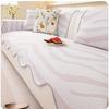 Light Luxury, Cool And Non-Slip  New Popular Sofa Cushion, High-End Summer Sofa Mat, Sofa Cover Cushion