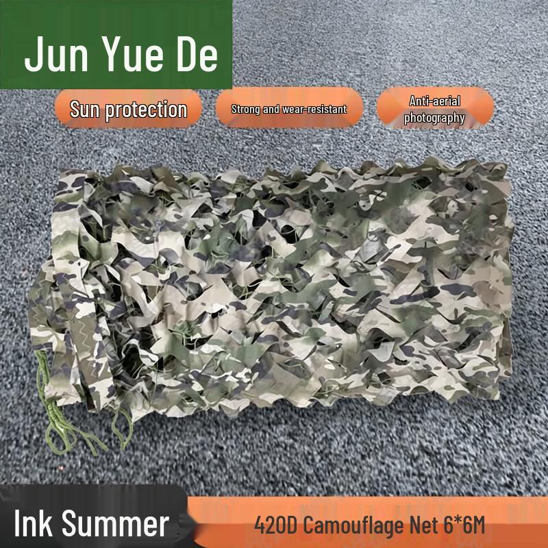 420D Camouflage Sunshade Net