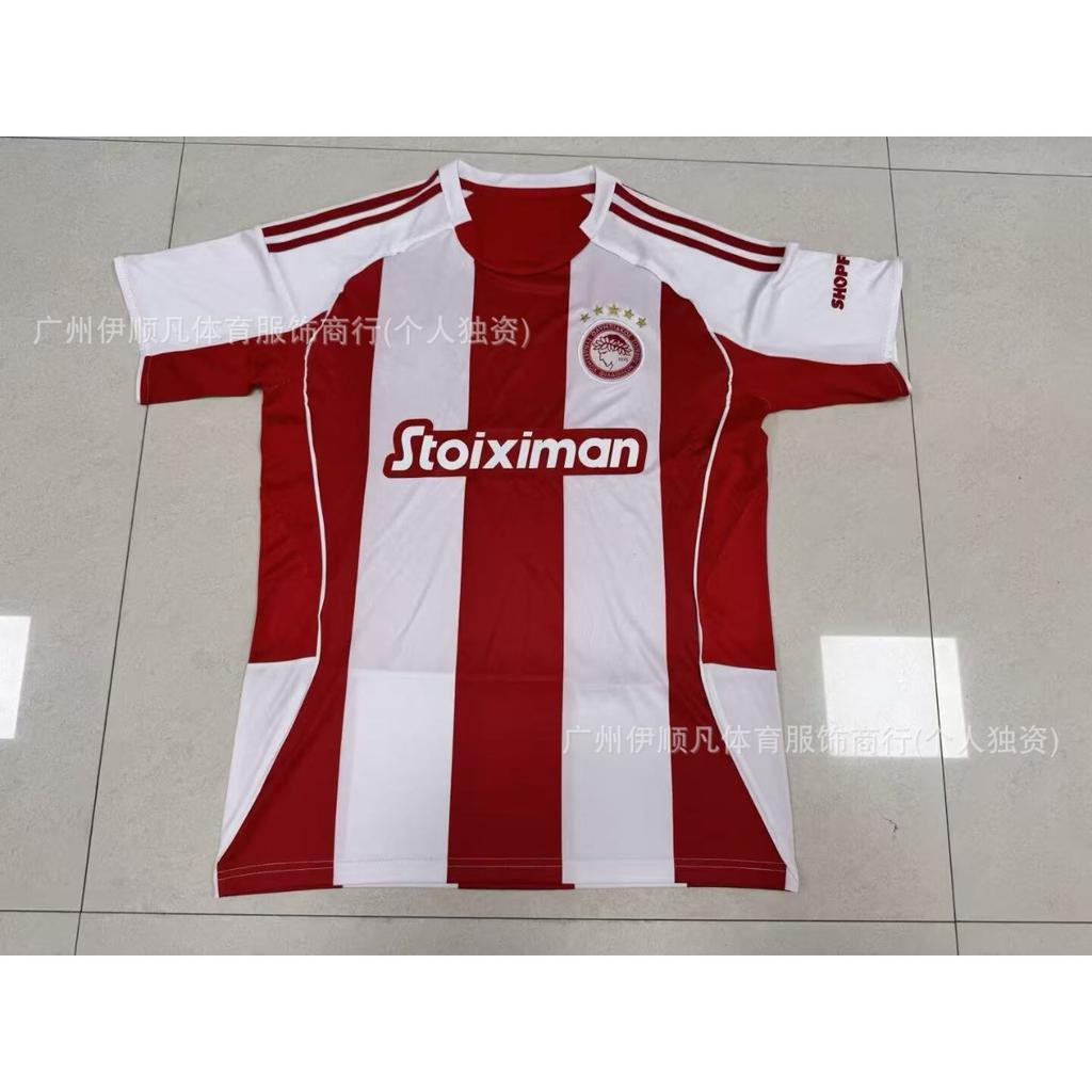 25-26 Upset Birmingham, Granada, Salagora, Bohemian Olympiacos, Football Jersey