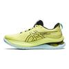 Asics Gel Kinsei Max Glow Giallo Nero Scarpe da Ginnastica da Uomo 1011B696-750
