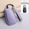 Θήκη Κλειδιού Αυτοκινήτου Κάλυμμα Fob Για BAIC MOTO Beijing X55 X7 BJ40 BJ60 BJ90 Έξυπνο Κλειδί Αυτοκινήτου Κέλυφος Ανθεκτικό στις Γρατσουνιές Αξεσουάρ Μπρελόκ