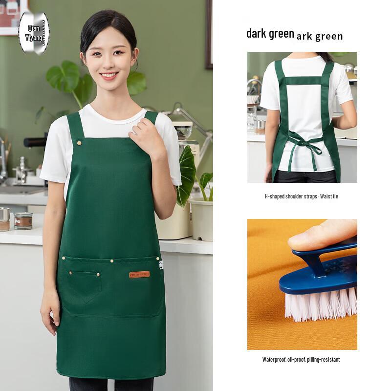 

Водонепроницаемый холщовый фартук для кейтеринга и официантов 38