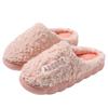 Cotton slippers women's thickened autumn and winter indoor home couple's home non-slip warm confinement wool cotton shoes men