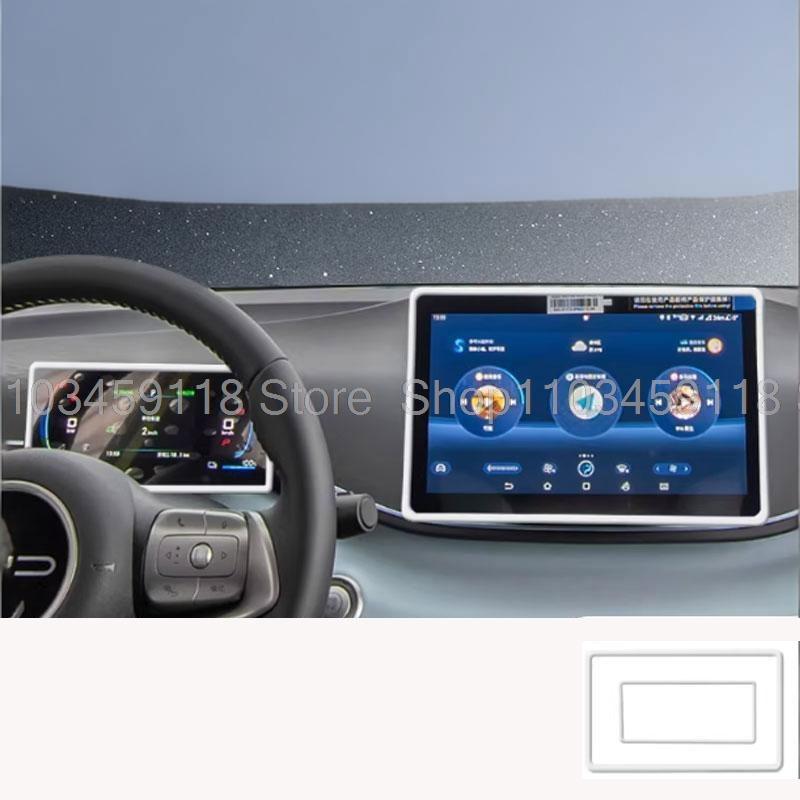 For BYD Seagull Dolphin Mini Surf Screen Protective Frame Central Control Navigation Edge Silicone Protector Car Interior