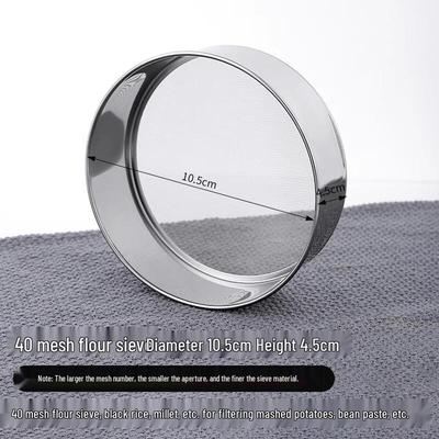 Stainless Steel Fine Mesh Flour Sifter